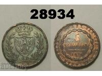 Sardinia 5 centesimi 1826 Italia