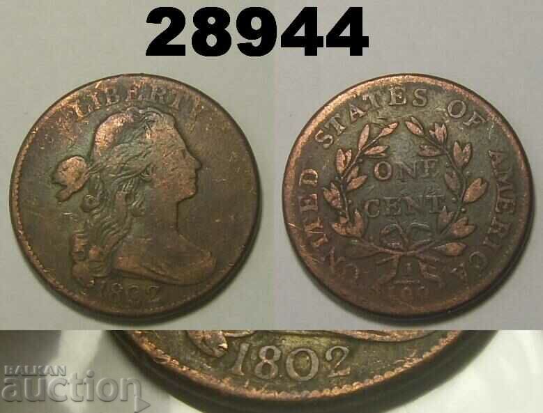 САЩ 1 цент 1802 Рядка
