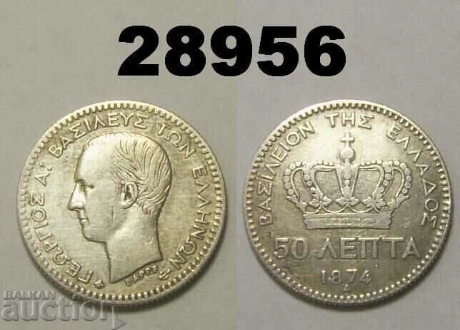 Grecia 50 lepta 1874 A argint