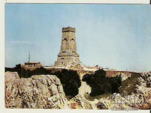 Card Bulgaria Shipka NPM „Monumentul Shipka-Buzludzha14**