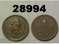 Pakistan 1 rupee 2002