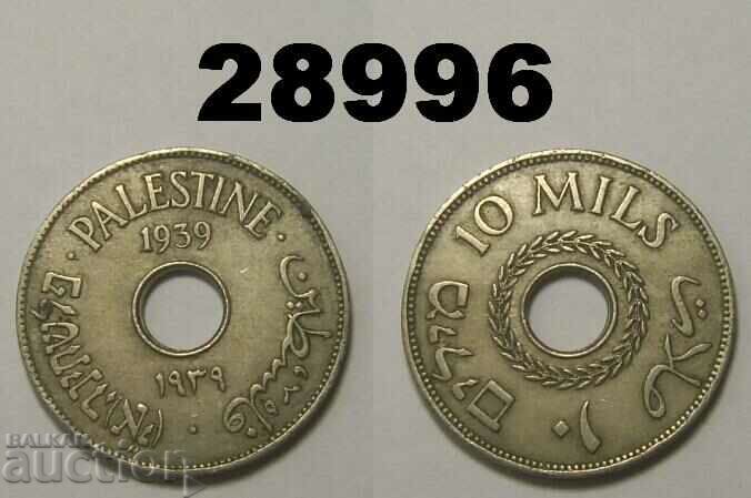 Palestine 10 mils 1939