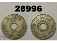 Palestine 10 mils 1939