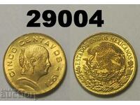 Mexico 5 centavos 1971 UNC