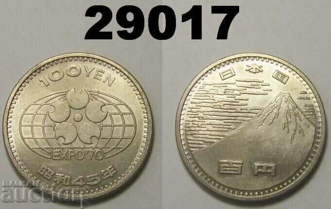 Japan 100 Yen 1970 EXPO 70