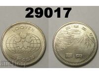 Japonia 100 Yen 1970 EXPO 70