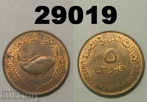 UAE 5 fils 1973 peste