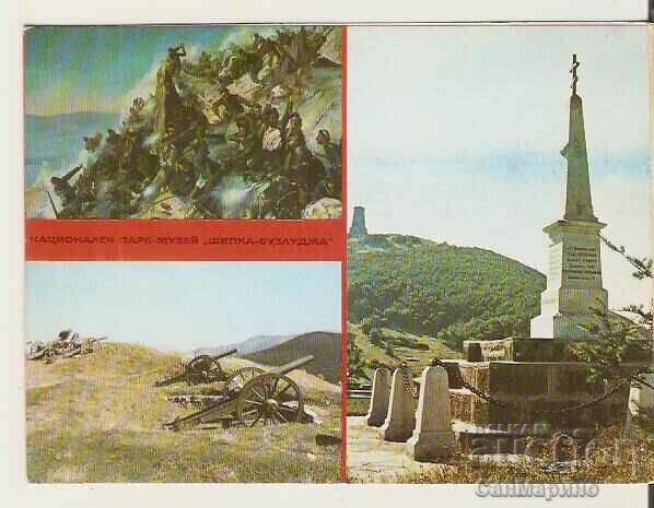 Card Bulgaria Shipka NPM "Shipka-Buzludzha" 6**