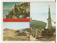 Κάρτα Βουλγαρίας Shipka NPM "Shipka-Buzludzha" 6**