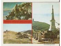 Card Bulgaria Shipka NPM "Shipka-Buzludzha" 6**