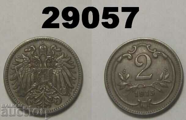 Австрия 2 хелера 1915