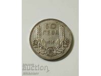 50 BGN 1934 Βουλγαρία