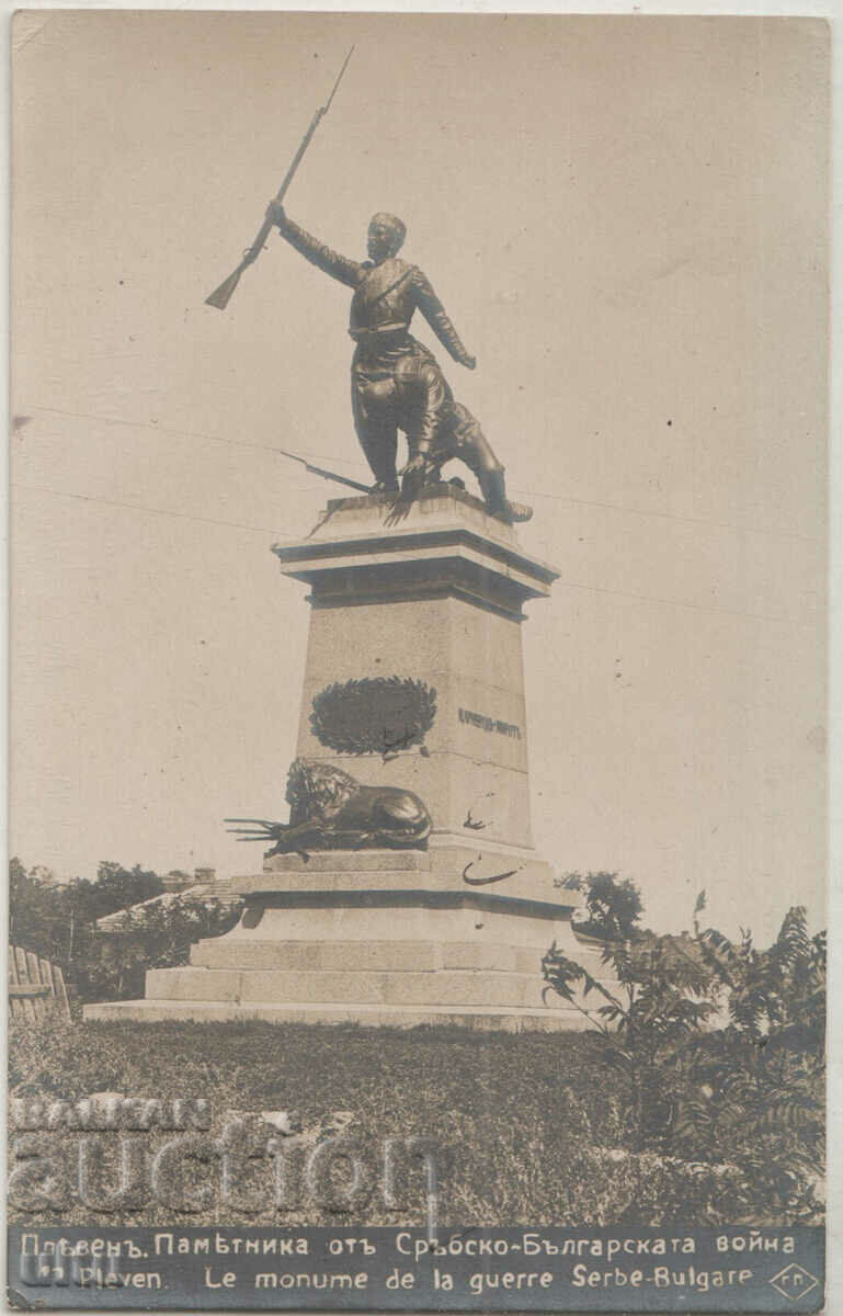 България, Плевен, Паметника от Сръбско-Българската война