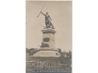 Bulgaria, Pleven, Monument from the Serbian-Bulgarian War