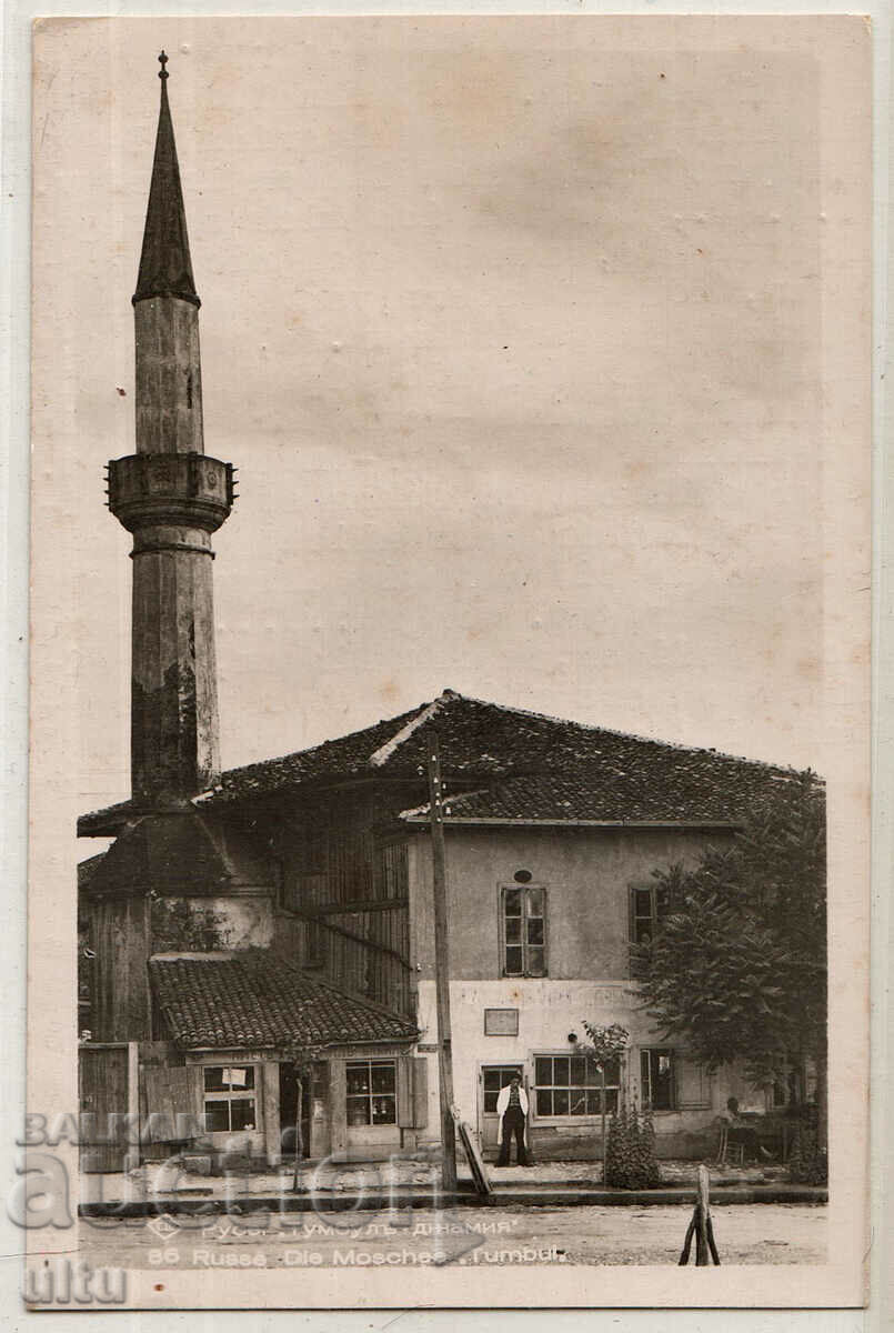 Bulgaria, Ruse, Tumbul Mosque, traveled