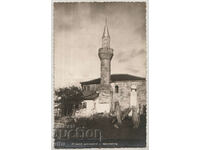 Bulgaria, Shumen, Old Mosque, untravelled