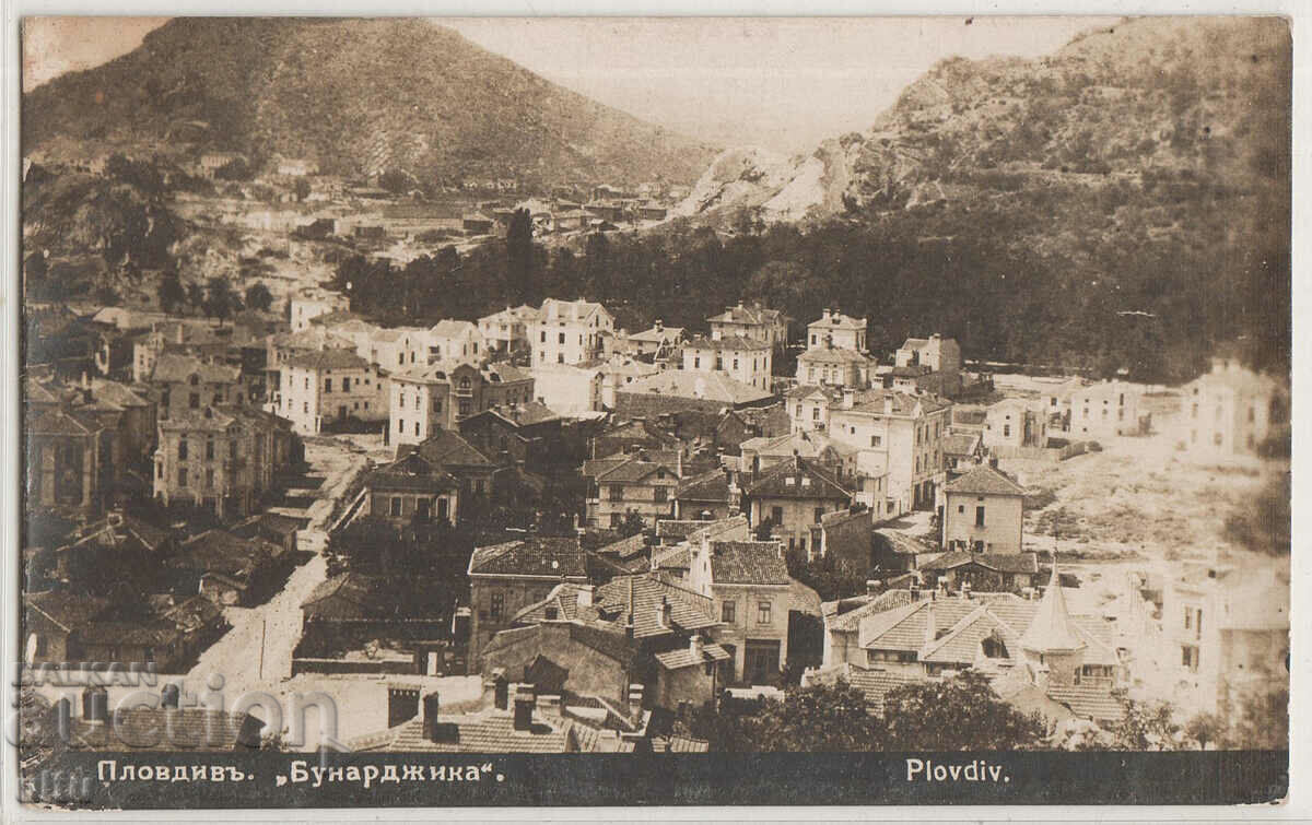 Bulgaria, Plovdiv, Bunardjika, 1925