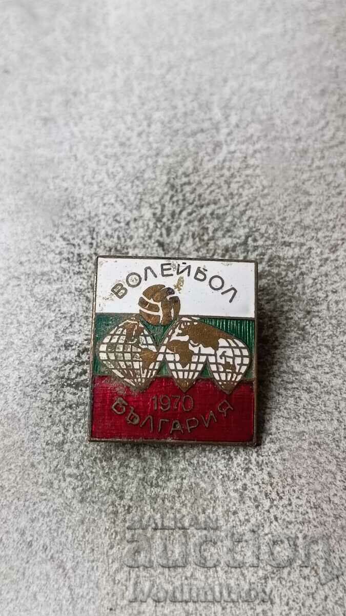 Badge Volleyball Bulgaria 1970