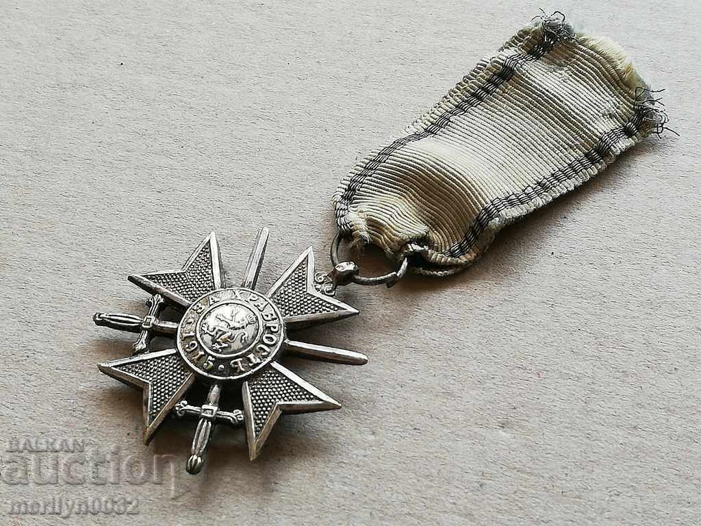 Delivery of Soldier's Cross Order of Bravery First World1915 WW1 Delivery of Soldier's Cross Order of Bravery First World1915 WW1