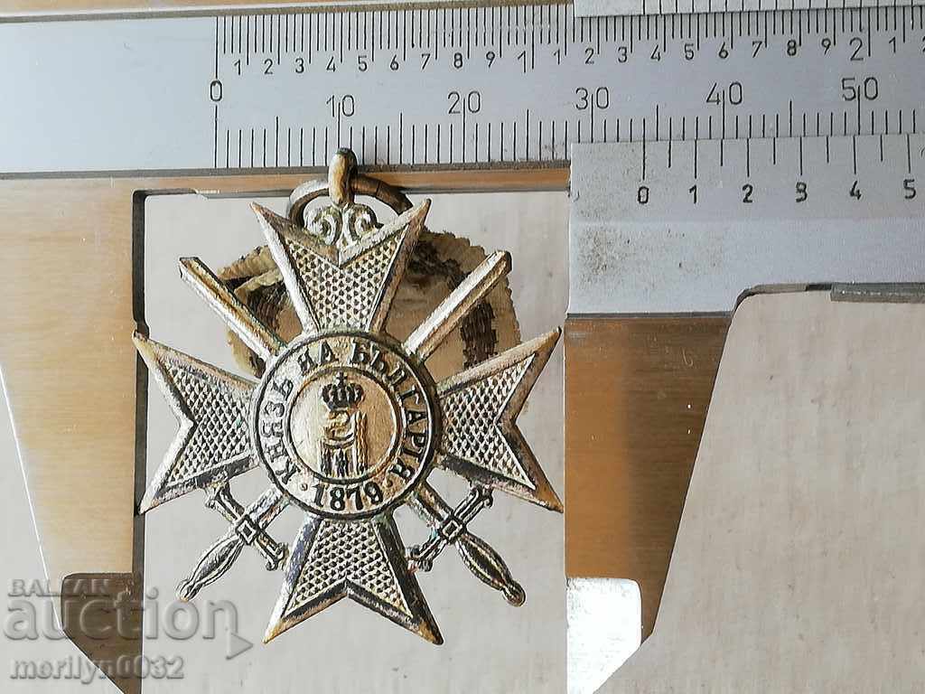 Soldier's Cross Order of Bravery First World1915 WW1 - 5 Soldier's Cross Order of Bravery First World1915 WW1 - 5