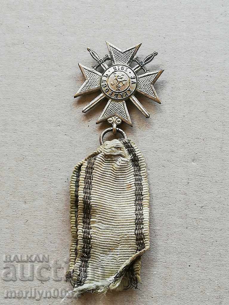 Soldier's Cross Order of Bravery First World1915 WW1 - 6 Soldier's Cross Order of Bravery First World1915 WW1 - 6