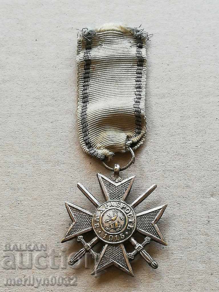 Soldier's Cross Order of Valor First World1915 WW1