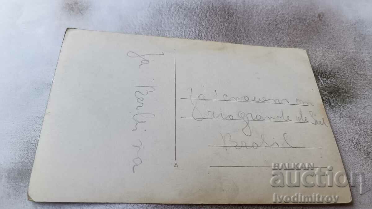 Postcard Rio Grande Rua M. Caxias with price 2.85 BGN | € 1.46 Postcard Rio Grande Rua M. Caxias with price 2.85 BGN | € 1.46