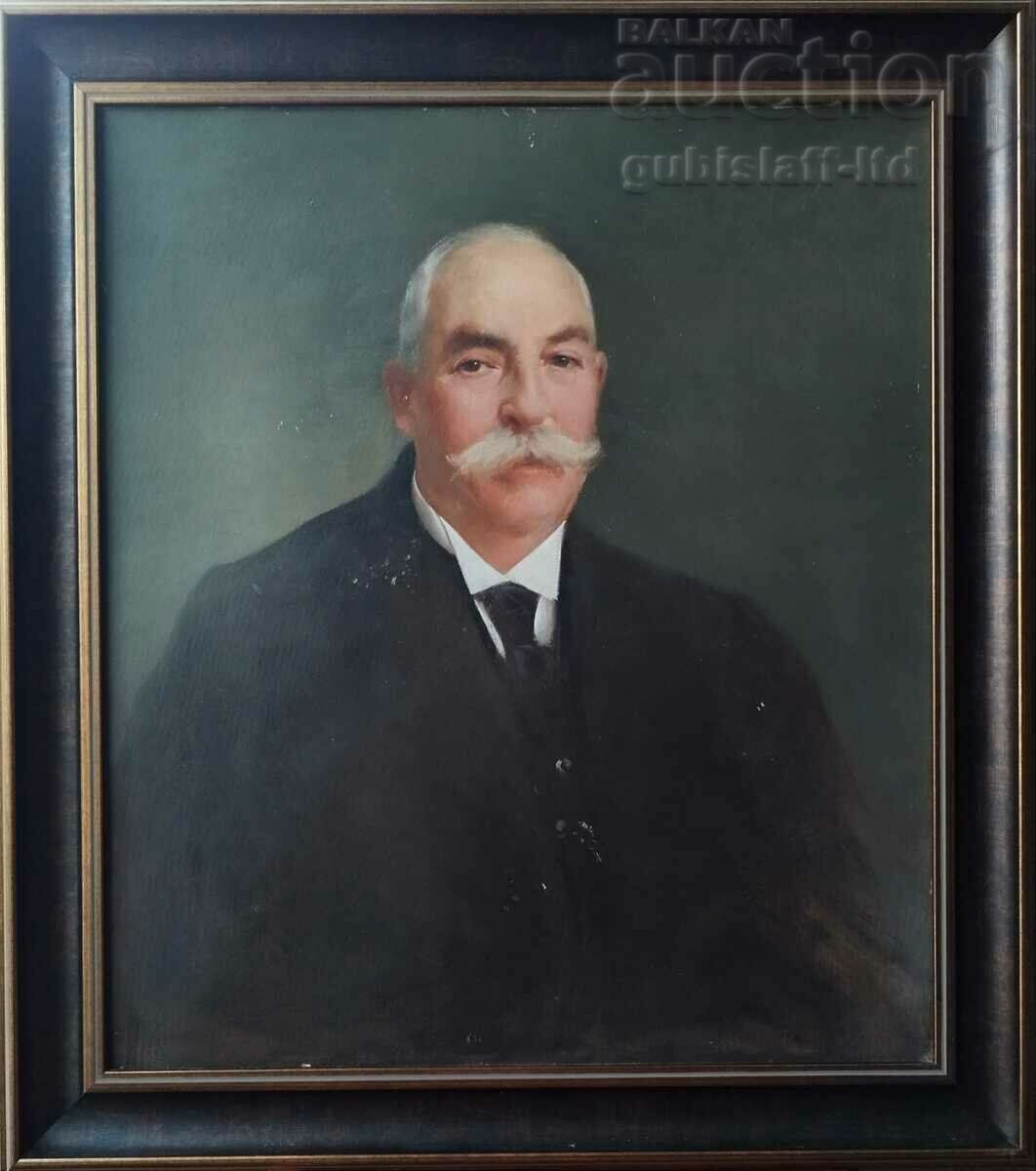 Painting, "Portrait of Ivan Hadjipetrov", circa 1900.