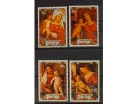 Perhun Island 1988 Christmas / Art / Paintings 7 € MNH