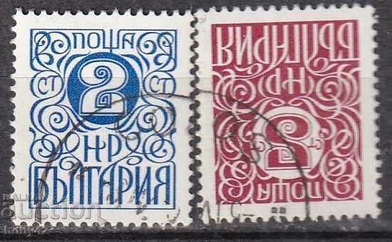 БК 2816-2817- eoflkr pd dljf;dj ,машинно  клеймовани