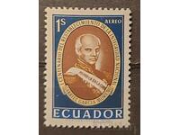 Ecuador 1961 Personalities/Anniversary MNH