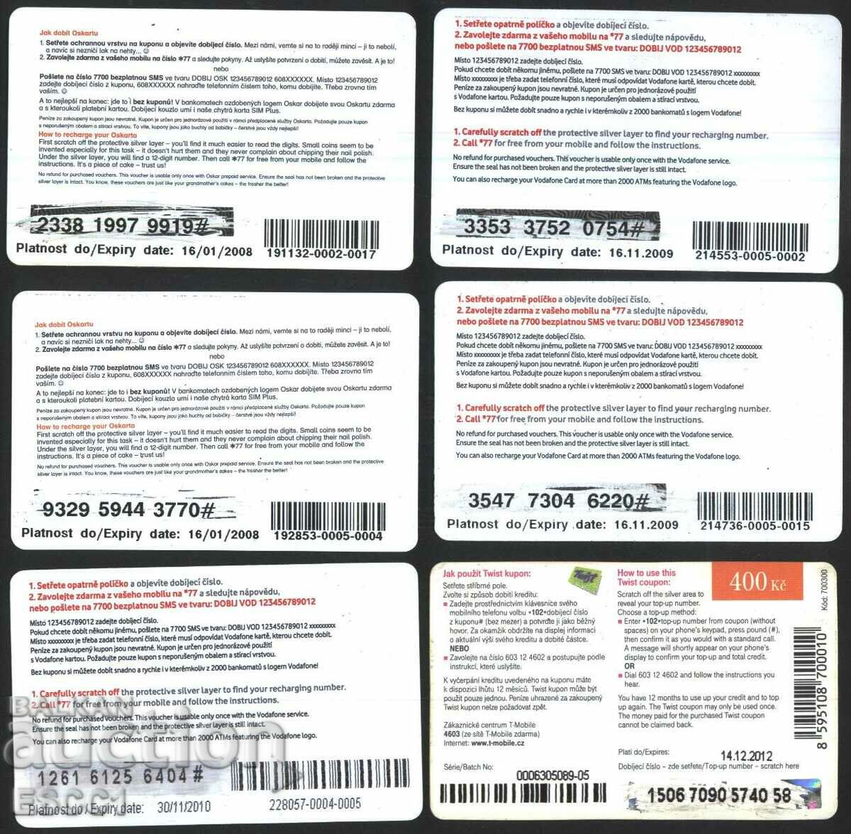 6 phono cards 2008 2009 2010 2012 from the Czech Republic FC19 - FC24 with price 3.60 BGN | € 1.84 6 phono cards 2008 2009 2010 2012 from the Czech Republic FC19 - FC24 with price 3.60 BGN | € 1.84