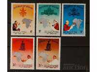 Nigeria/Biafra 1969 Personalities/Religion Rare Series €55 MNH