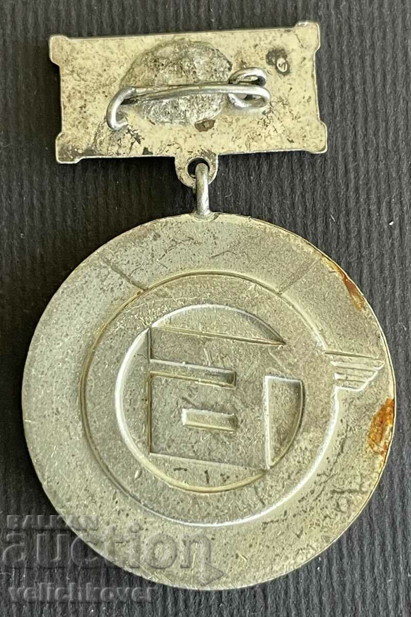 37804 Bulgaria medal 25 years Road transport 1948-1973 with price 8.00 BGN | € 4.09