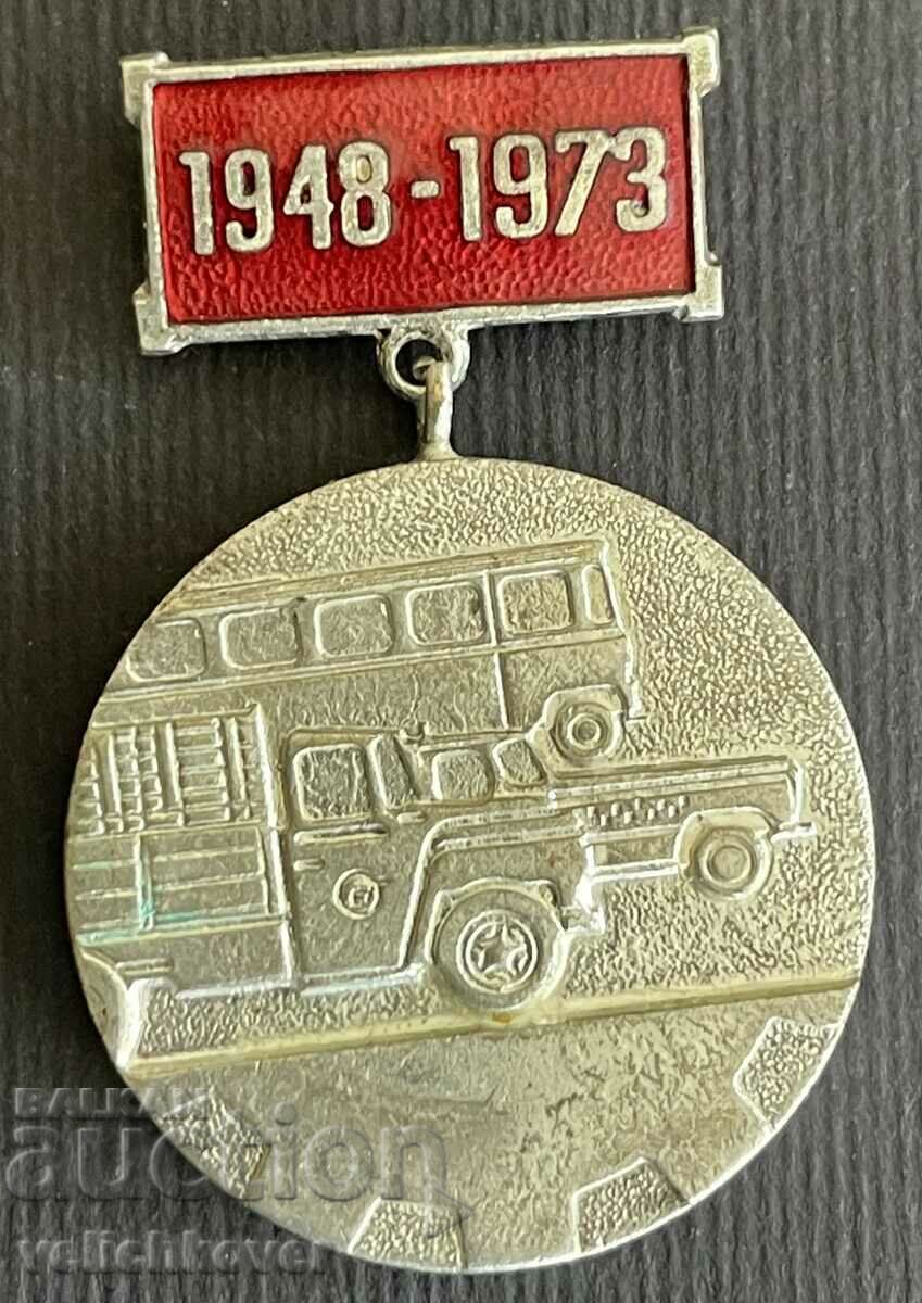 37804 Bulgaria medal 25 years Road transport 1948-1973