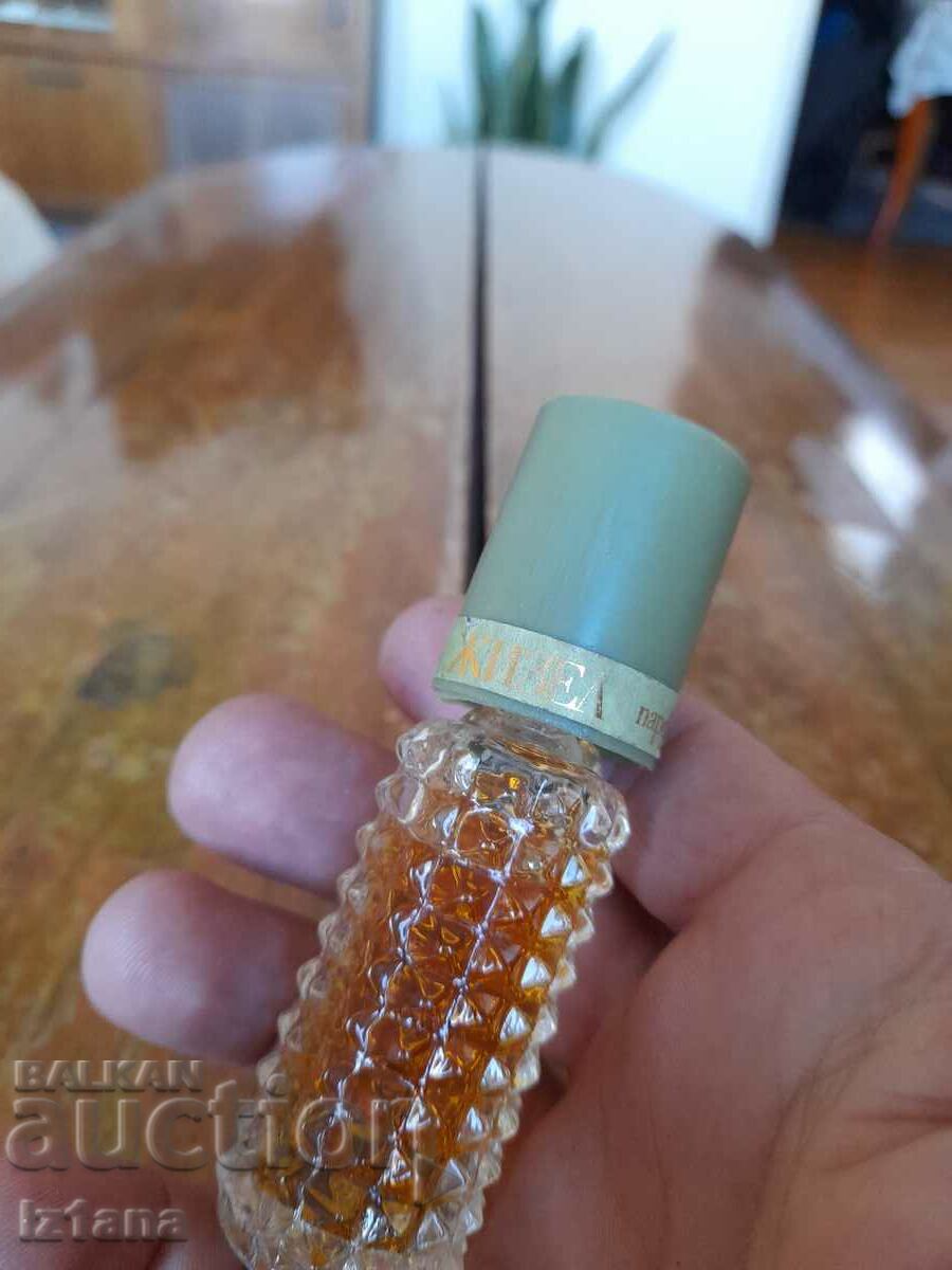 Стар одеколон Жизел с цена 37.00 лв. | € 18.92 Стар одеколон Жизел с цена 37.00 лв. | € 18.92