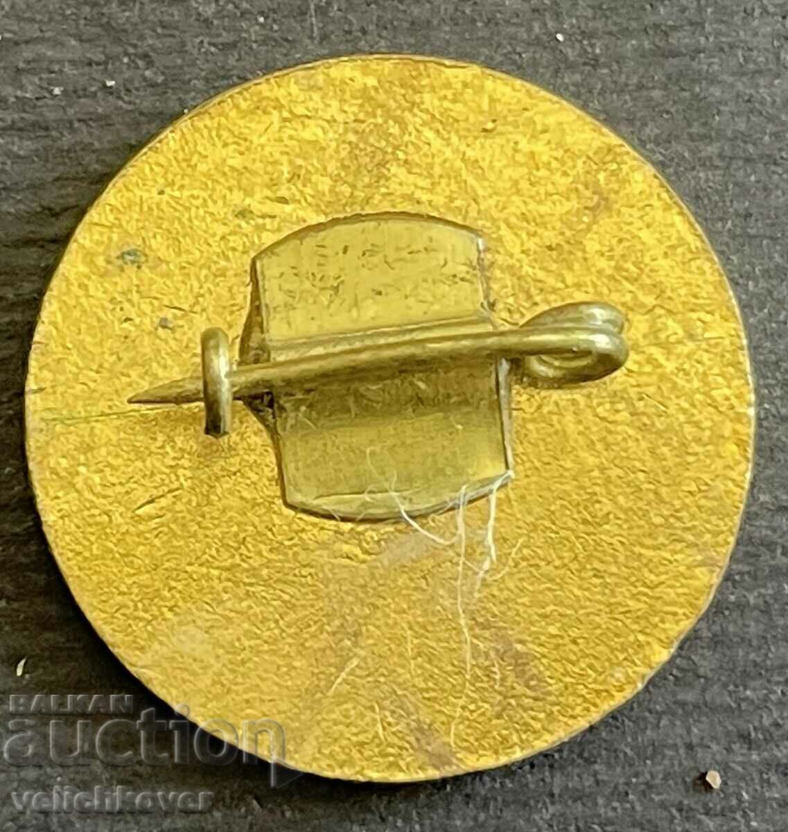 37830 Bulgaria sign Excellent M-Va of Finance email with price 25.00 BGN | € 12.78 37830 Bulgaria sign Excellent M-Va of Finance email with price 25.00 BGN | € 12.78