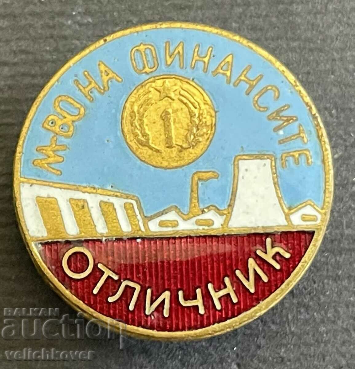 37830  България знак Отличник М-Ва на Финансите емайл