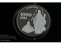 1000 BGN 1996 St. Ιβάν Ρίλσκι