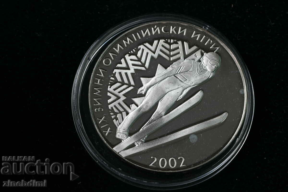 10 BGN, Jocurile Olimpice de iarnă 2001