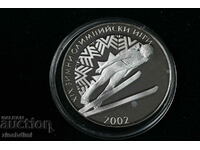 10 BGN, Jocurile Olimpice de iarnă 2001