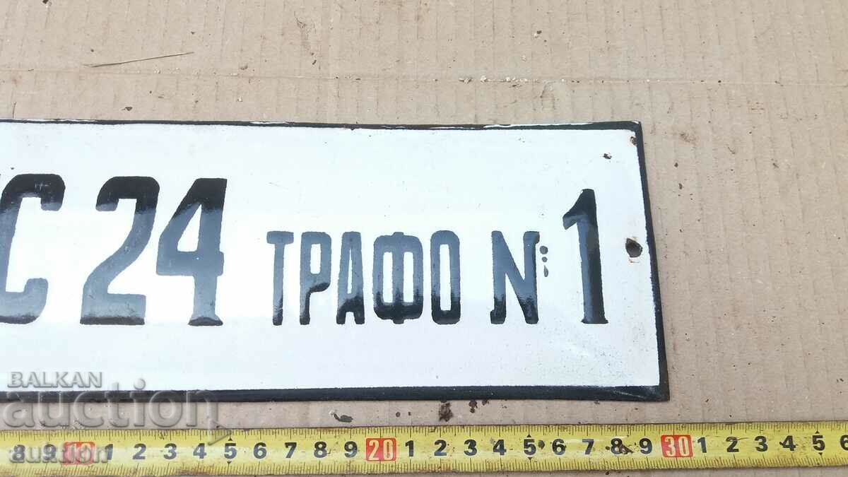 Auction MASSIVE SOC. ENAMEL PLATE Auction MASSIVE SOC. ENAMEL PLATE