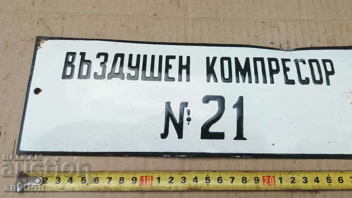 Auction MASSIVE SOC. ENAMEL PLATE Auction MASSIVE SOC. ENAMEL PLATE