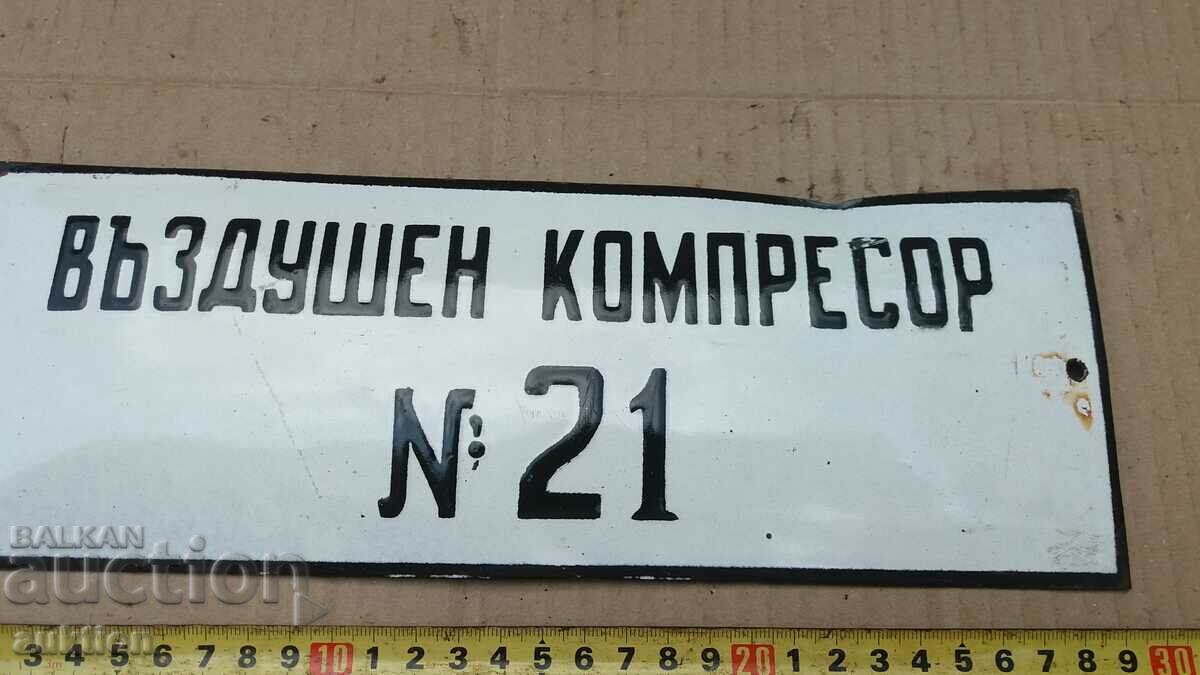 Delivery of MASSIVE SOC. ENAMEL PLATE Delivery of MASSIVE SOC. ENAMEL PLATE