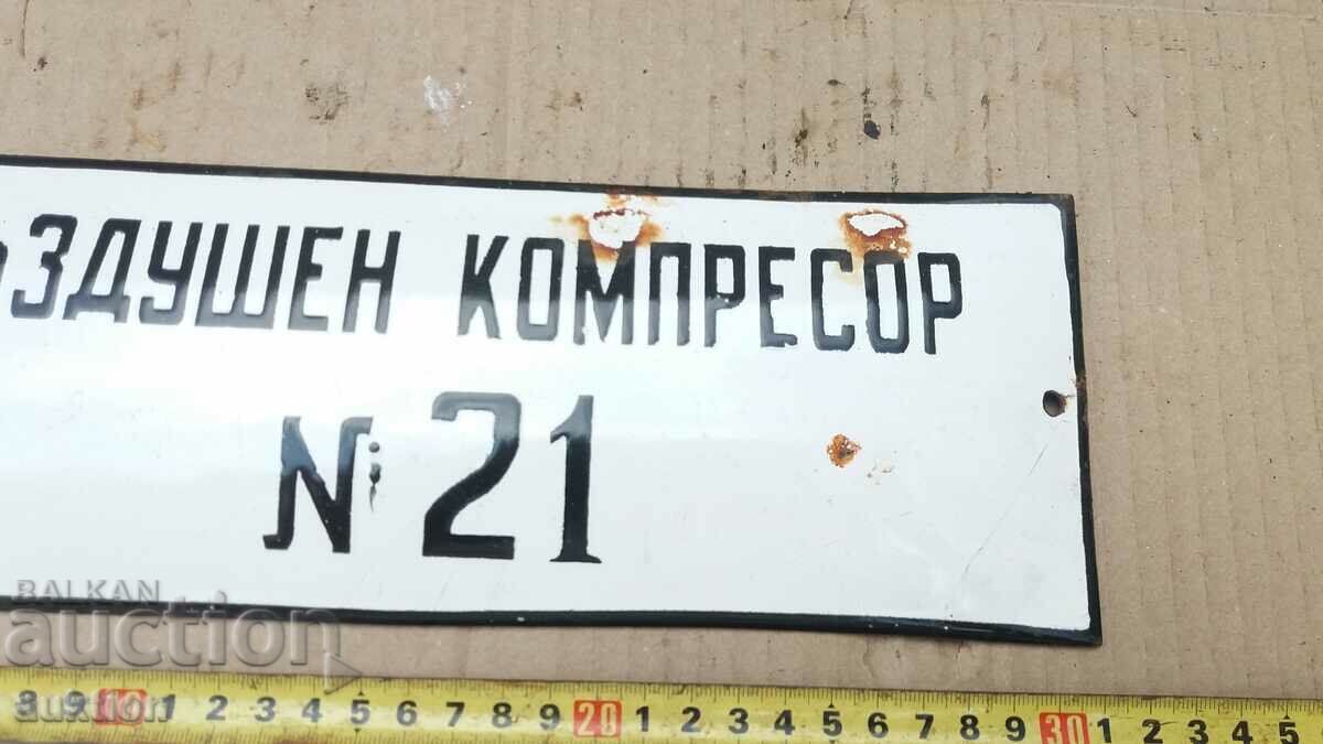 Auction MASSIVE SOC. ENAMEL PLATE Auction MASSIVE SOC. ENAMEL PLATE