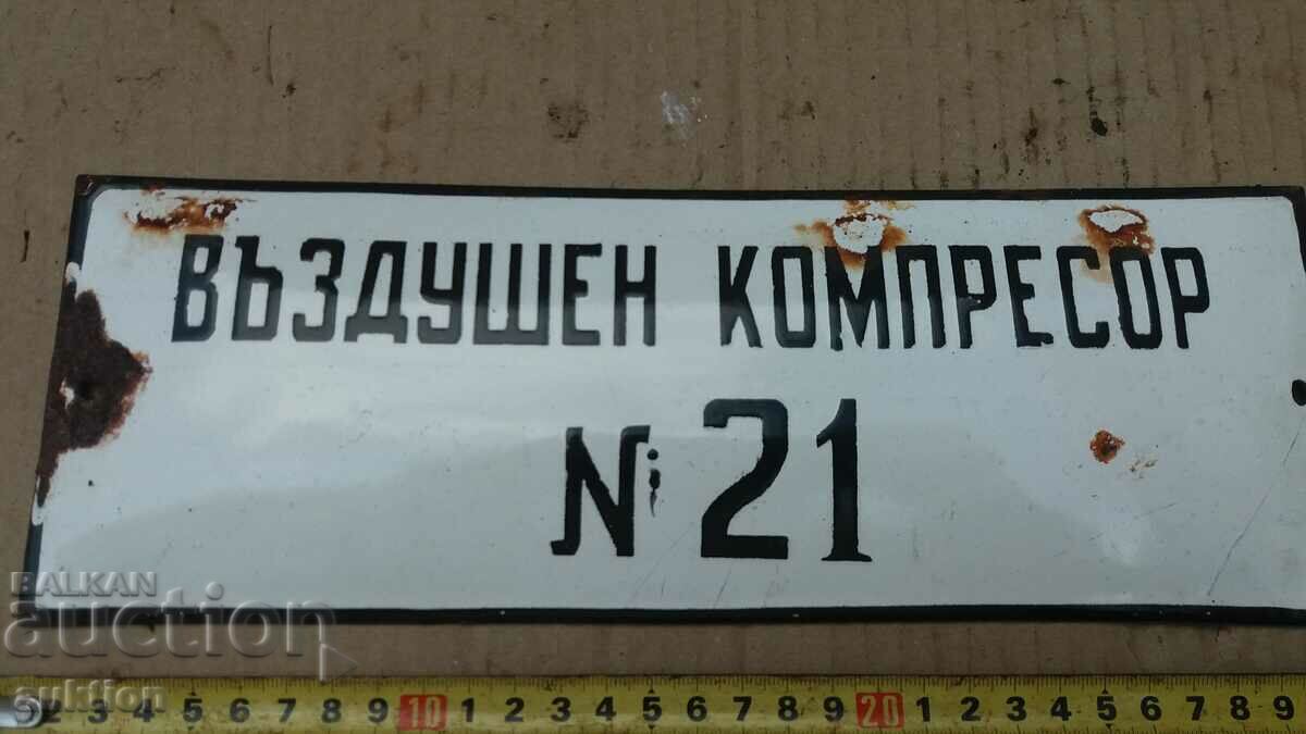 Delivery of MASSIVE SOC. ENAMEL PLATE Delivery of MASSIVE SOC. ENAMEL PLATE