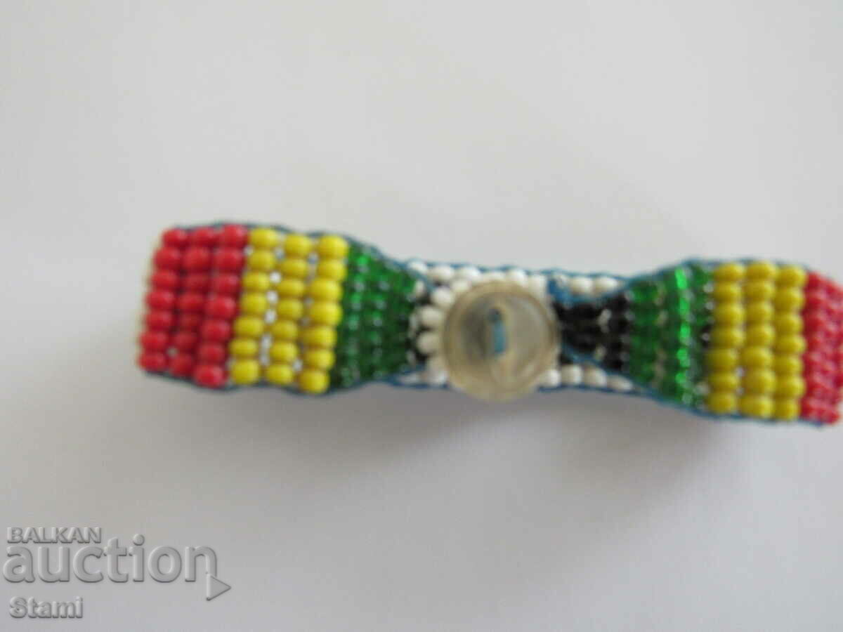 Auction Handmade bracelet from Ethiopia Auction Handmade bracelet from Ethiopia