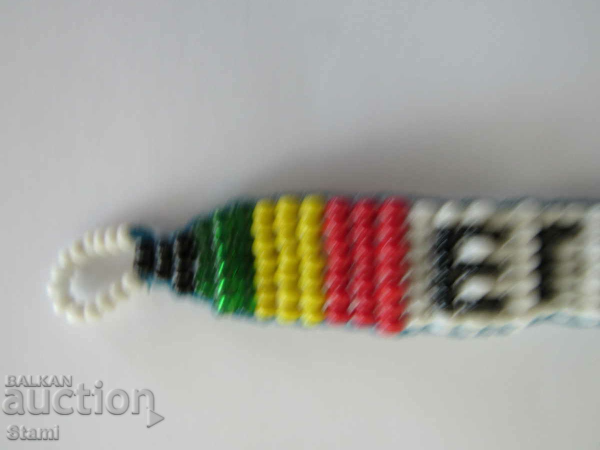 Handmade bracelet from Ethiopia - 7 Handmade bracelet from Ethiopia - 7