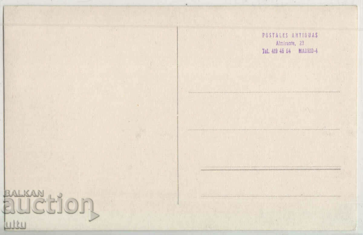 Auction Bulgaria, Sofia, Alexander Nevsky with the University under construction Auction Bulgaria, Sofia, Alexander Nevsky with the University under construction