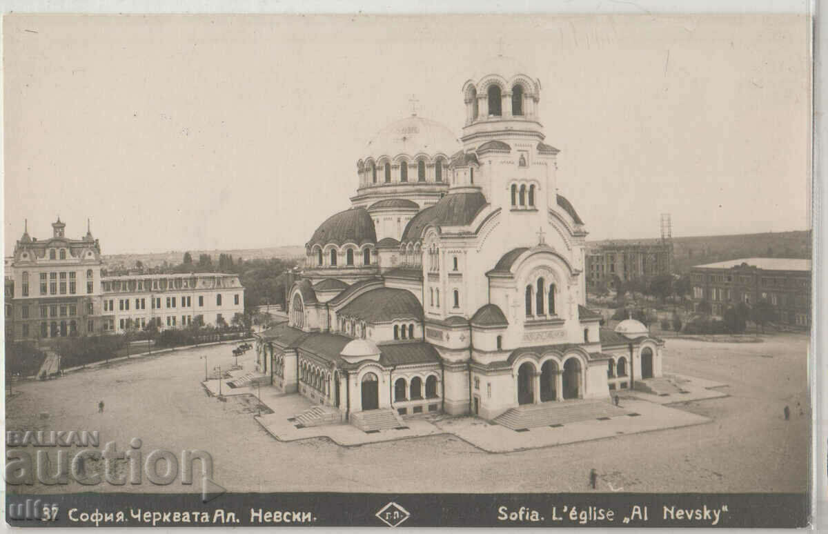 Bulgaria, Sofia, Alexander Nevsky with the University under construction